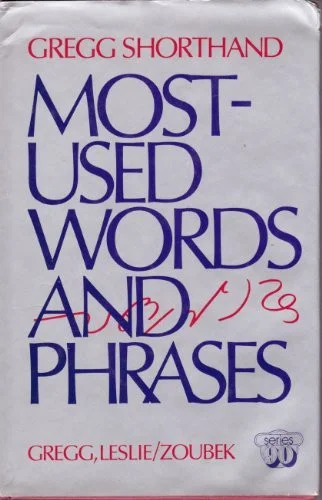 americanbookwarehouse10-865943