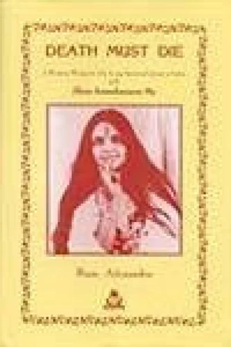 americanbookwarehouse10-872549