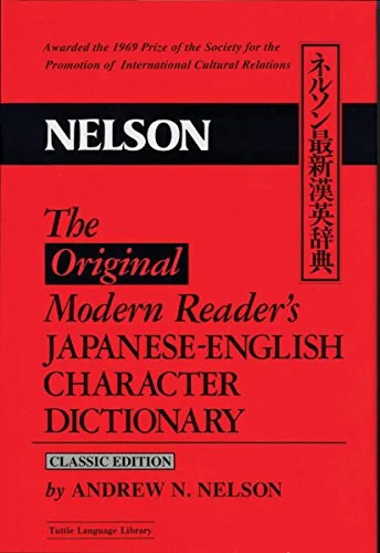 americanbookwarehouse10-879209
