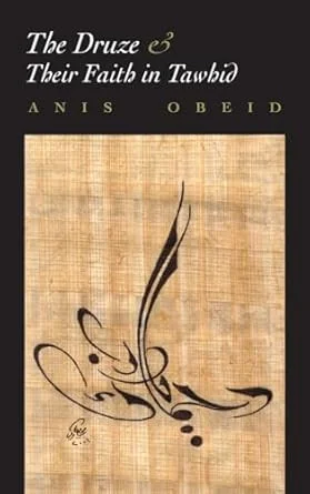 americanbookwarehouse10-891165