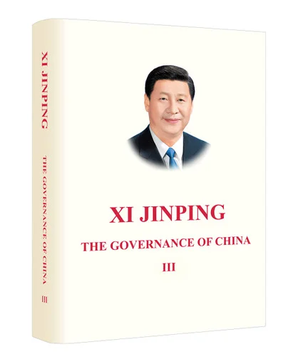 americanbookwarehouse10-891297