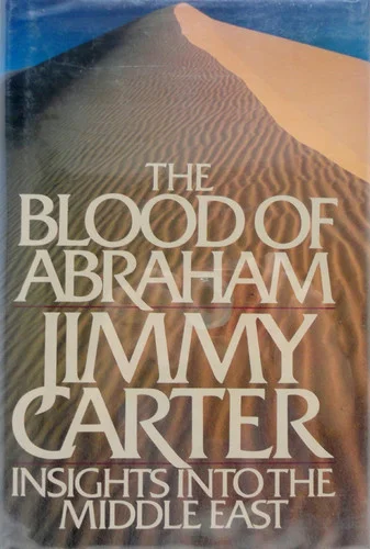 americanbookwarehouse10-894591