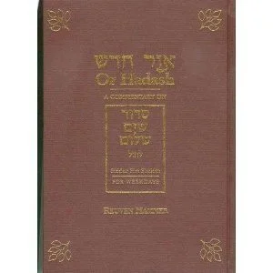 americanbookwarehouse10-899132