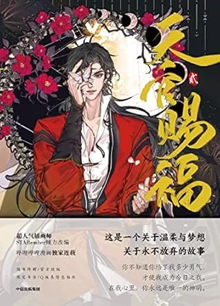 americanbookwarehouse10-904855