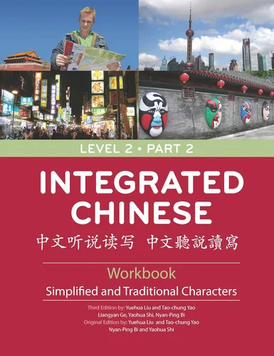 americanbookwarehouse10-904909