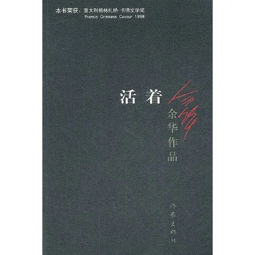americanbookwarehouse10-904918