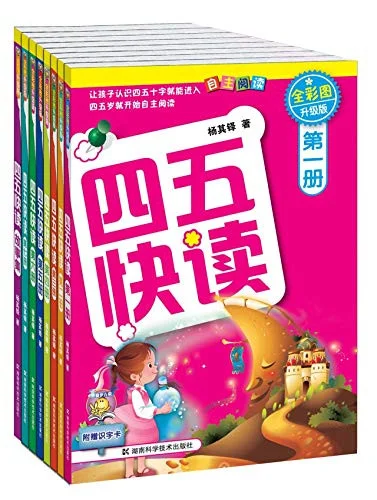 americanbookwarehouse10-904921