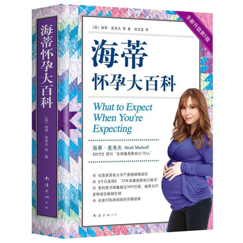 americanbookwarehouse10-904923
