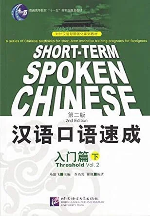 americanbookwarehouse10-904931