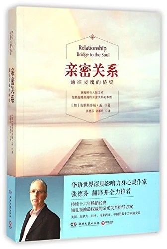 americanbookwarehouse10-905009
