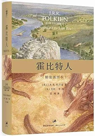 americanbookwarehouse10-905045