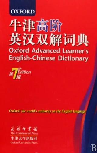 americanbookwarehouse10-905051