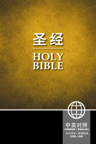 americanbookwarehouse10-905061