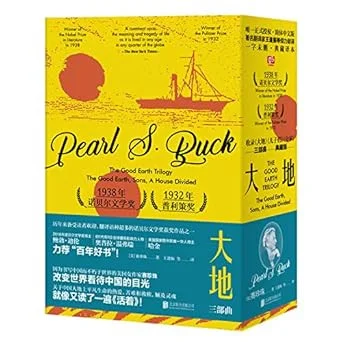 americanbookwarehouse10-905067