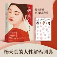 americanbookwarehouse10-905073