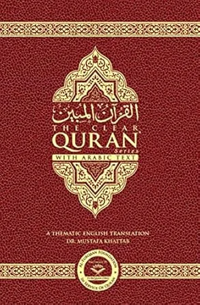 americanbookwarehouse10-905128