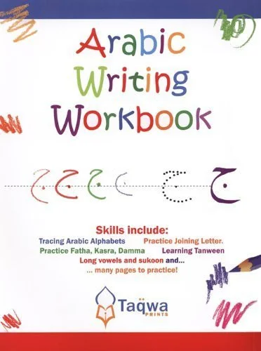 americanbookwarehouse10-905160