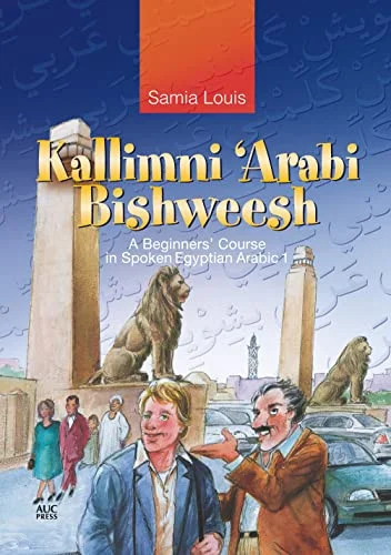 americanbookwarehouse10-905192