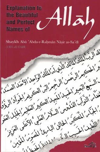 americanbookwarehouse10-918017