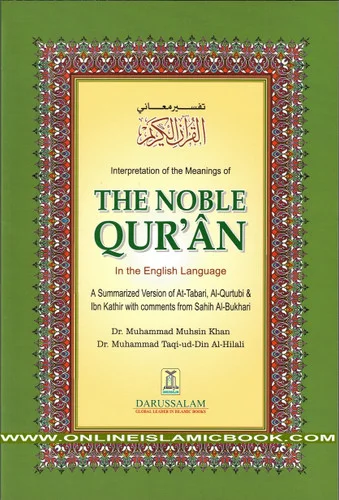 americanbookwarehouse10-918544