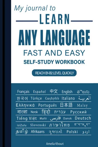 americanbookwarehouse10-921554