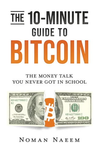 americanbookwarehouse10-924035