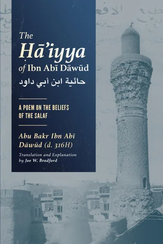 americanbookwarehouse11-1077103