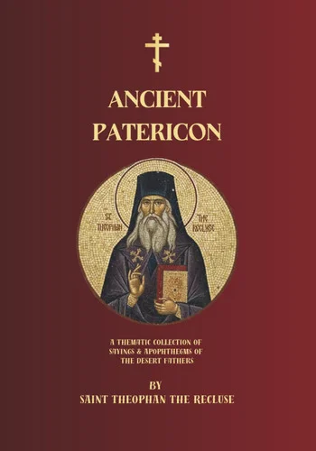 americanbookwarehouse11-1087910