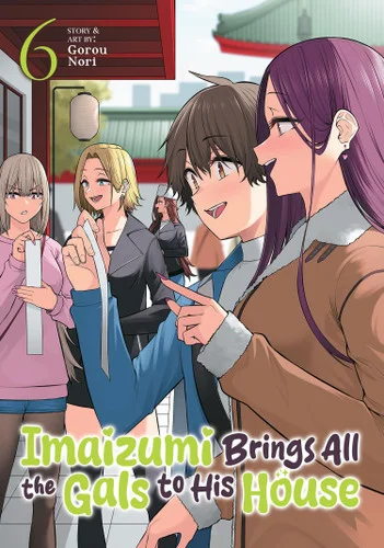 americanbookwarehouse11-1091283