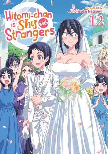 americanbookwarehouse11-1091354