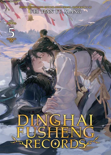 americanbookwarehouse11-1091512