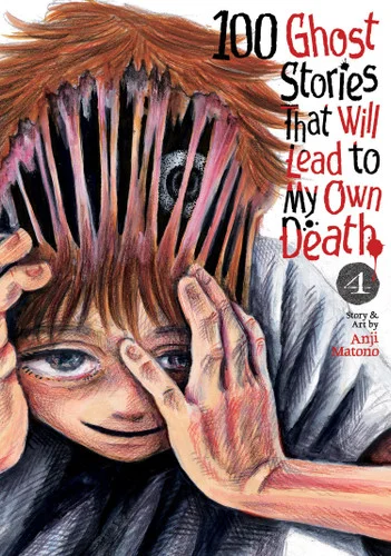 americanbookwarehouse11-1092894