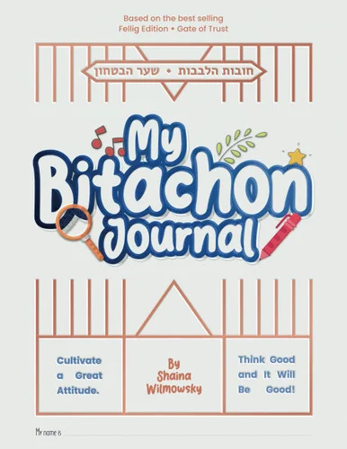 americanbookwarehouse11-1093928