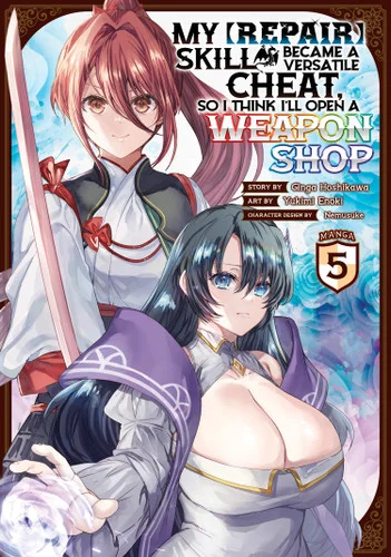 americanbookwarehouse11-1097882