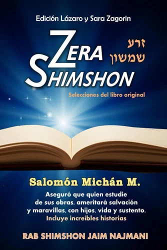 americanbookwarehouse11-1102046