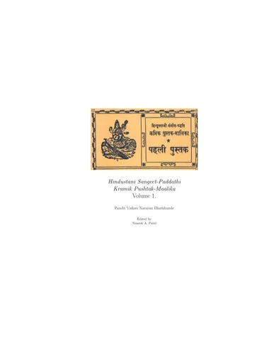 americanbookwarehouse11-1103178