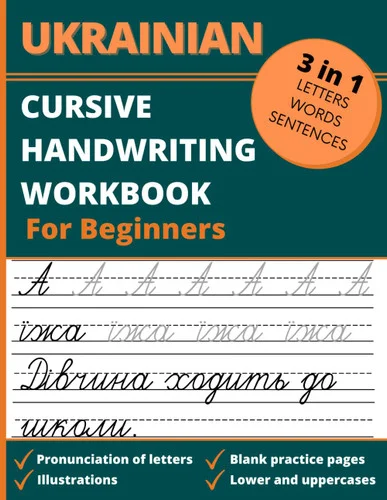 americanbookwarehouse11-1104815