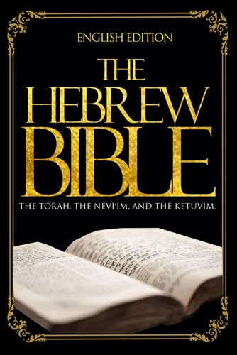 americanbookwarehouse11-1105367