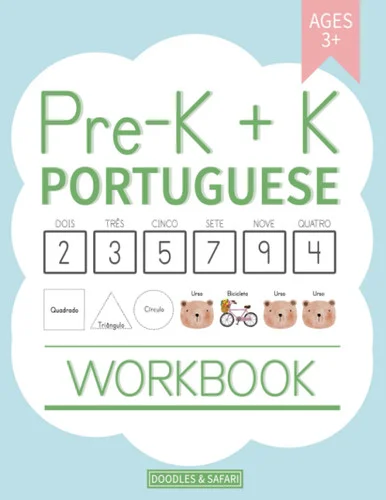 americanbookwarehouse11-1109454