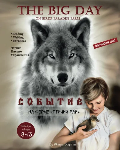 americanbookwarehouse11-1110910