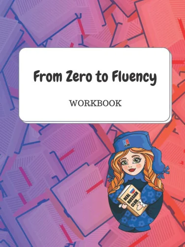americanbookwarehouse11-1112204