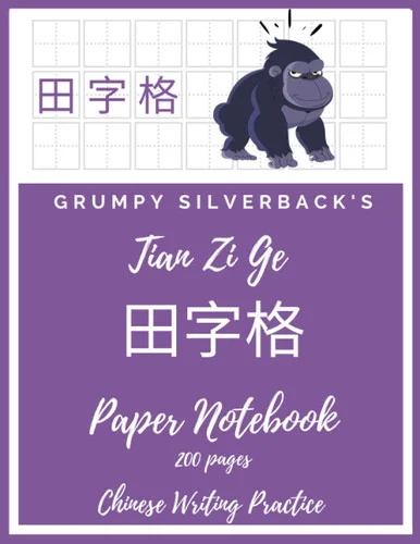 americanbookwarehouse11-1114172