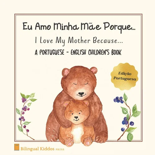 americanbookwarehouse11-1116300