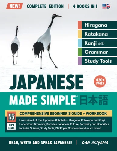 americanbookwarehouse11-1128595