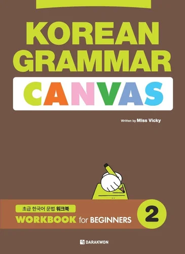 americanbookwarehouse11-1129375