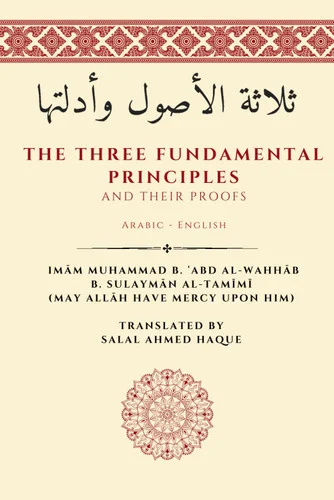 americanbookwarehouse11-1130474
