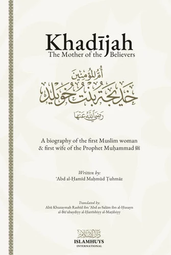 americanbookwarehouse11-1131707