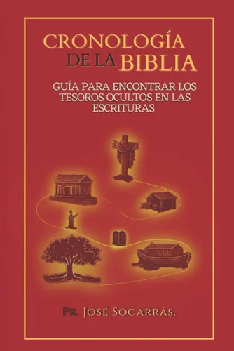 americanbookwarehouse11-1139976