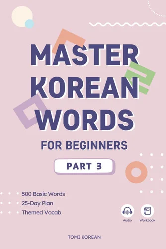 americanbookwarehouse11-1143690