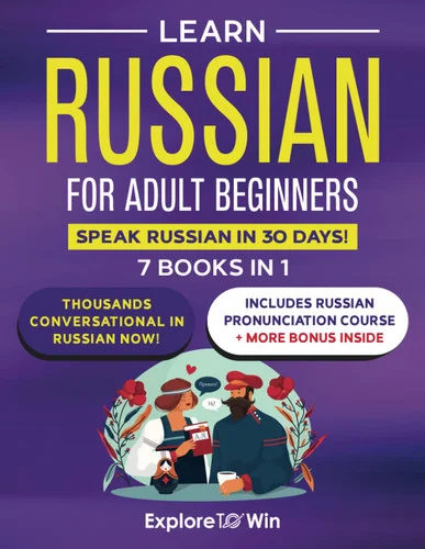 americanbookwarehouse12-1776640